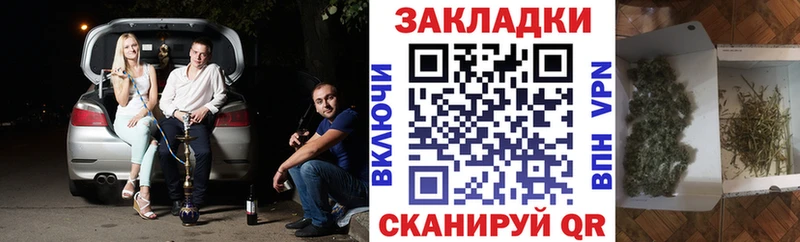 Меф мяу мяу Королёв
