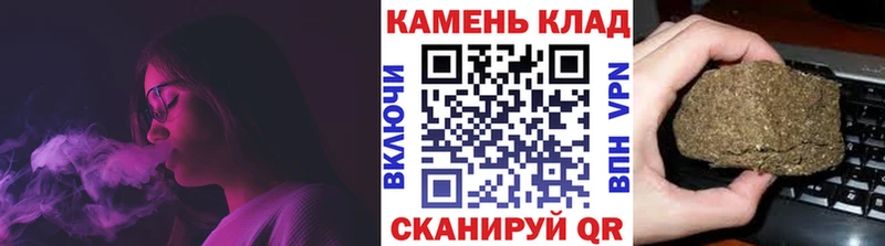 omg рабочий сайт  наркошоп  Королёв  ГАШИШ AMNESIA HAZE 