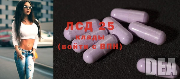 дистиллят марихуана Абдулино