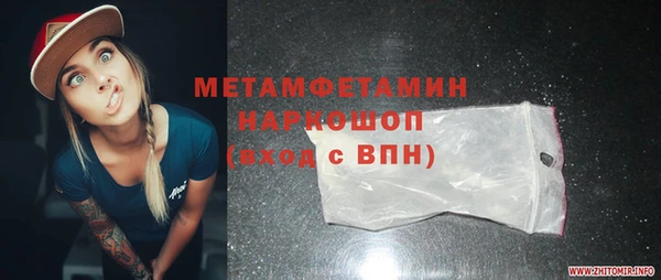 прущие грибы Майский
