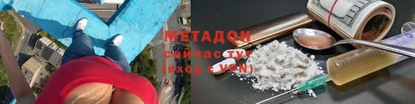 стафф Алексин