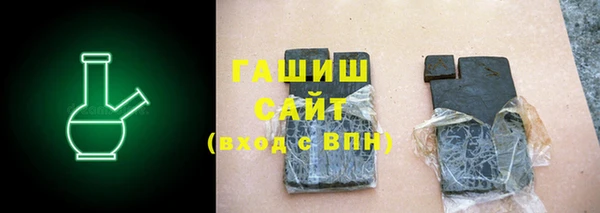 сатива Абинск
