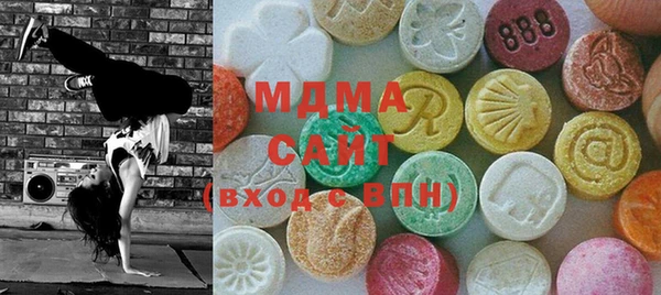 дистиллят марихуана Абдулино