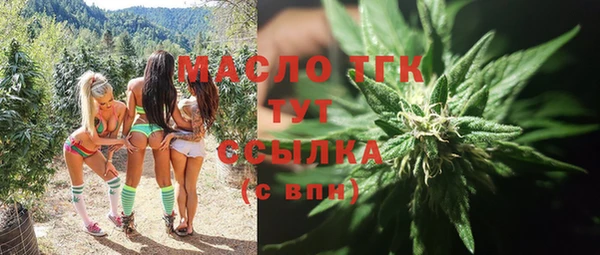 таблы Магадан
