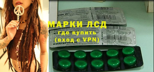 каннабис Алексеевка