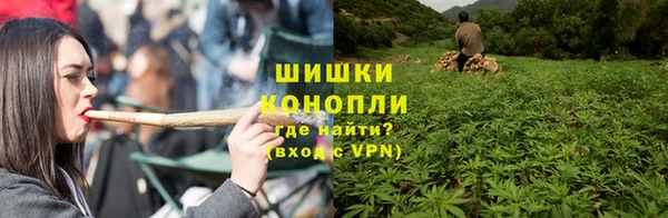 дистиллят марихуана Абдулино