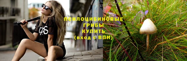 дистиллят марихуана Абдулино