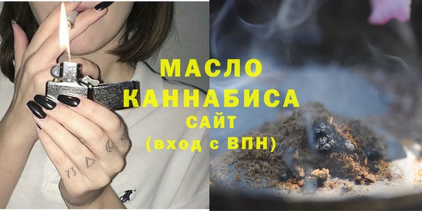 бутик Абаза