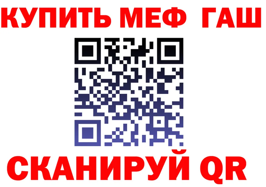 МЕФ 4 MMC tor мориарти omg Королёв