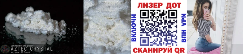 мориарти Telegram  наркота  Королёв  Лсд 25 экстази кислота 