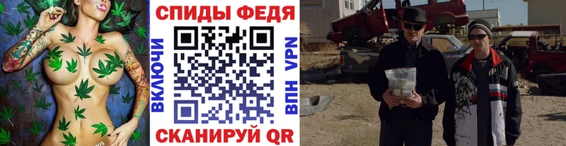 Метамфетамин витя  Королёв 